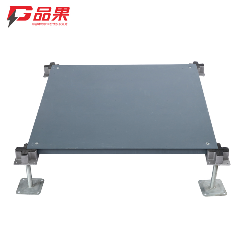 OA智能網(wǎng)絡架空地板